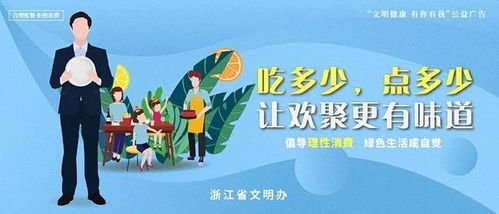 創(chuàng)城足跡，我們用數(shù)字說(shuō)話 數(shù)字內(nèi)容制作服務(wù)的時(shí)代價(jià)值