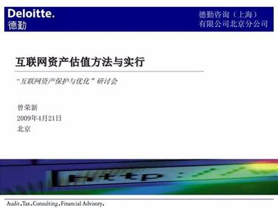 手游加盟與網(wǎng)絡(luò)游戲開發(fā)批發(fā)零售 打造個人事業(yè)新選擇